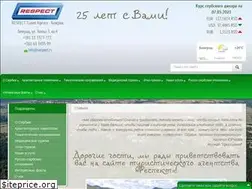 Sites similar to respect.rs