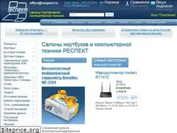 Sites similar to respect.ru