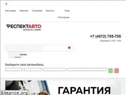 Sites similar to respectavto.com
