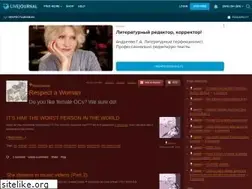 Sites similar to respectawoman.livejournal.com