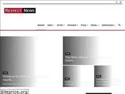 Sites similar to respectnews.gr