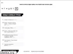 Sites similar to respectproduction.com