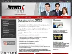 Sites similar to respectum.com