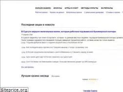 Sites similar to respin.info