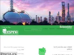 Sites similar to respina-sanat.ir