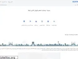 Sites similar to respina24.com