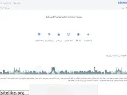 Sites similar to respina24.info