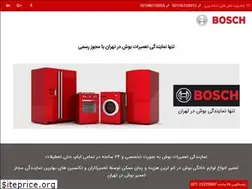 Sites similar to respinabch.com