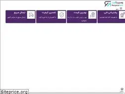 Sites similar to respinamed.com