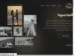 Sites similar to respinastudio.com