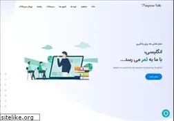 Sites similar to respinatalk.com