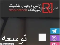 Sites similar to respinatech.com