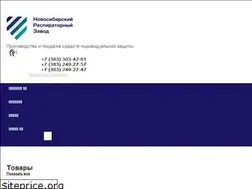 Sites similar to respirator-nsk.ru