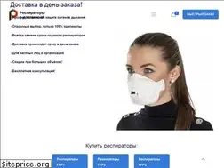 Sites similar to respirator495.ru