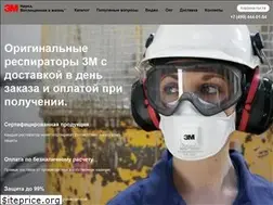 Sites similar to respirators3m.ru