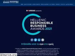 Sites similar to responsiblebusiness.gr