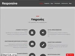 Sites similar to responsive.gr