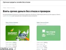 Sites similar to resport.ru