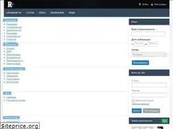 Sites similar to respubblica.ru