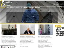 Sites similar to respublica.edu.mk