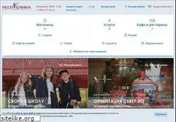 Sites similar to respublika-nn.ru