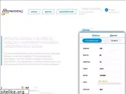 Sites similar to respublika-shin.ru