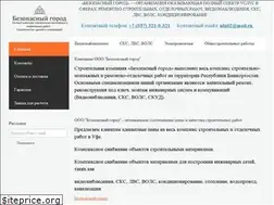 Sites similar to respublika-ufa.ru