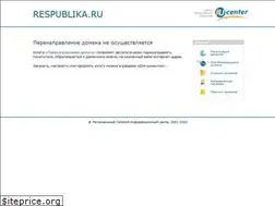 Sites similar to respublika.ru