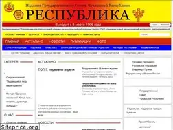 Sites similar to respublika21.ru