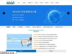 Sites similar to resset.cn