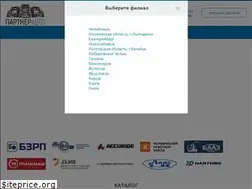 Sites similar to ressora74.ru
