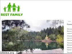 Sites similar to rest-family.ru