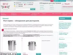 Sites similar to rest-service.com