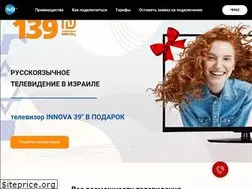Sites similar to rest-tv.com