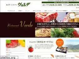 Sites similar to rest-verde.com