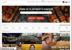 Sites similar to rest.co.il