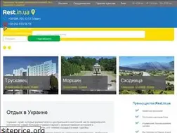 Sites similar to rest.in.ua