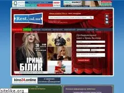 Sites similar to rest.od.ua