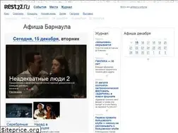 Sites similar to rest22.ru