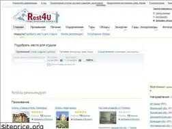 Sites similar to rest4u.com.ua