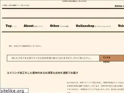 Sites similar to restage-nagomi-coltd.com