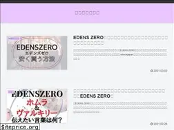 Sites similar to restarean.com