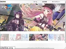 Sites similar to restargames.jp