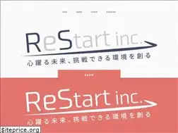 Sites similar to restart-inc.jp