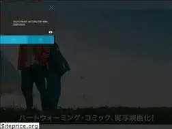Sites similar to restart-movie.com