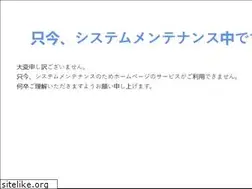 Sites similar to restart-nagano.com