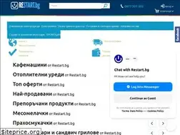 Sites similar to restart.bg