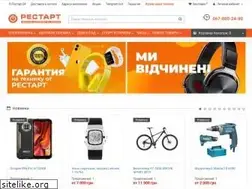 Sites similar to restart24.net