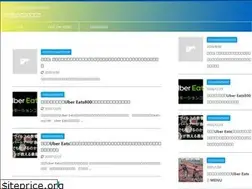 Sites similar to restart44.com