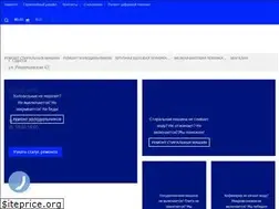 Sites similar to restartbt.com.ua